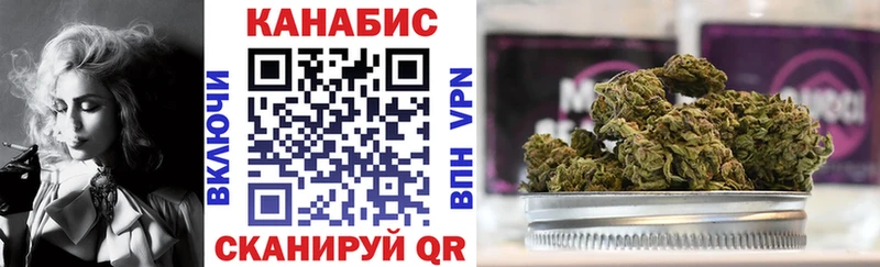 Где можно купить наркотики Кудымкар Бошки Шишки  МЕФ  АМФЕТАМИН  ГАШ  Кокаин 
