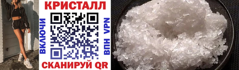 купить  цена  Кудымкар  АМФ 98% 