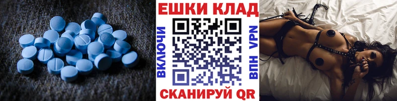 Экстази Дубай  Кудымкар 