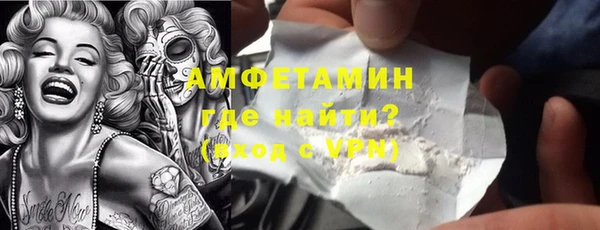 apvp Абинск