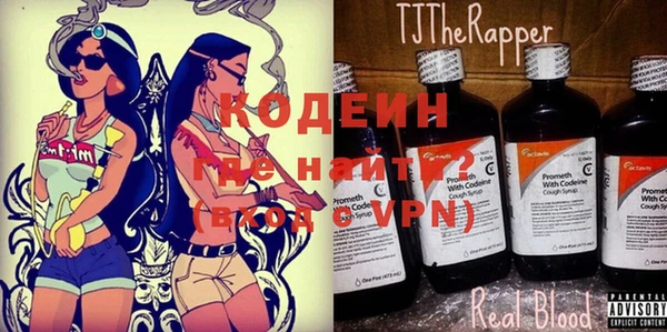 apvp Абинск