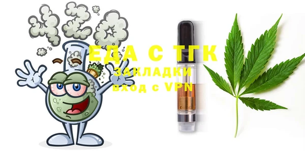Альфа ПВП Абдулино