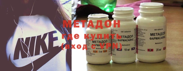 apvp Абинск