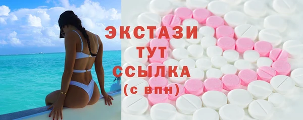 apvp Абинск