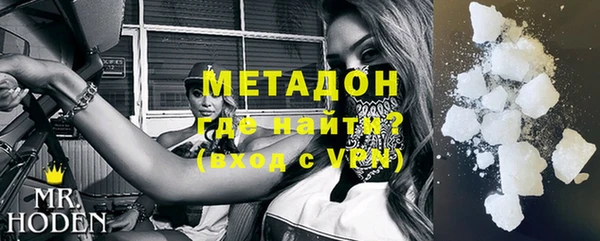 apvp Абинск