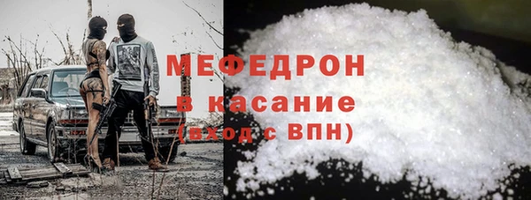 apvp Абинск