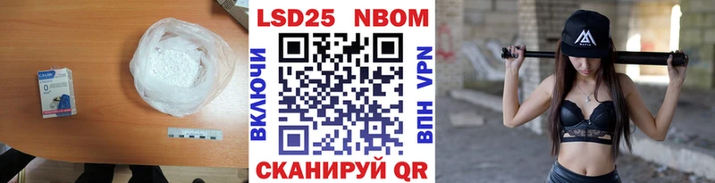 MEGA рабочий сайт  закладки  Кудымкар  Лсд 25 экстази ecstasy 