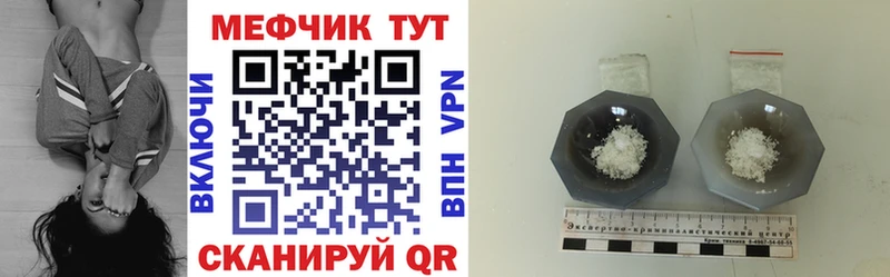 сколько стоит Кудымкар МЕФ VHQ