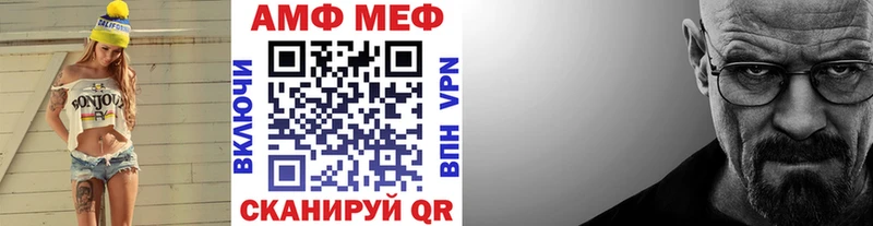 как найти закладки  Кудымкар  Метамфетамин кристалл 