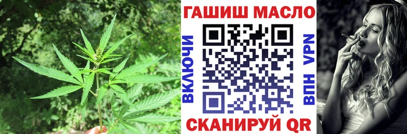 ТГК концентрат  Кудымкар 